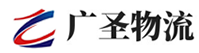 深圳到镇安县物流公司
